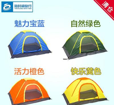 輕裝上陣，自在野趣 清倉T戶外全自動帳篷與折疊桌椅全解析