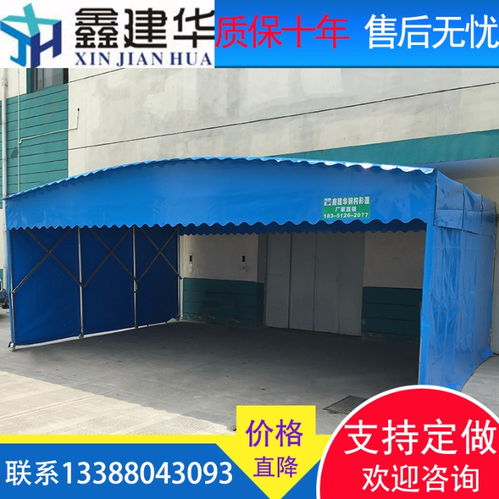 打造堅(jiān)固耐用的工廠雨棚——為何伸縮活動雨棚是倉庫的最佳選擇